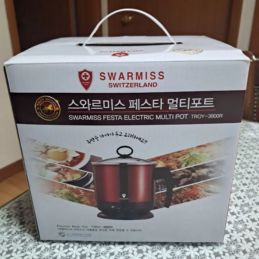 새상품 멀티포트