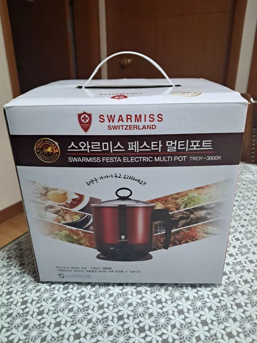 새상품 멀티포트