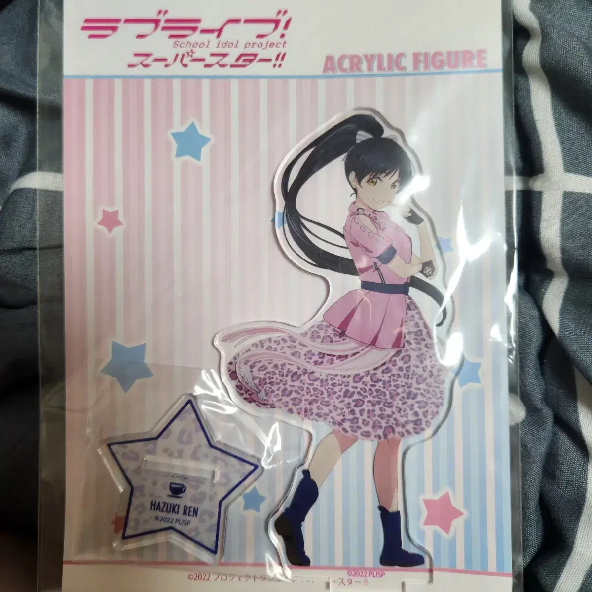 Love Live Superstar Hazuki ren acrylic stand WE WILL!! ver