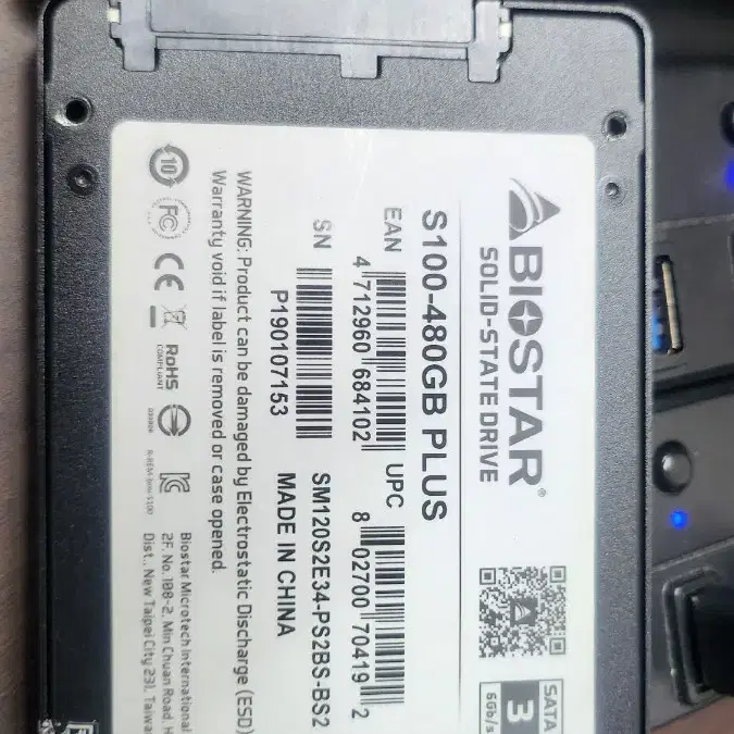 ssd 480gb