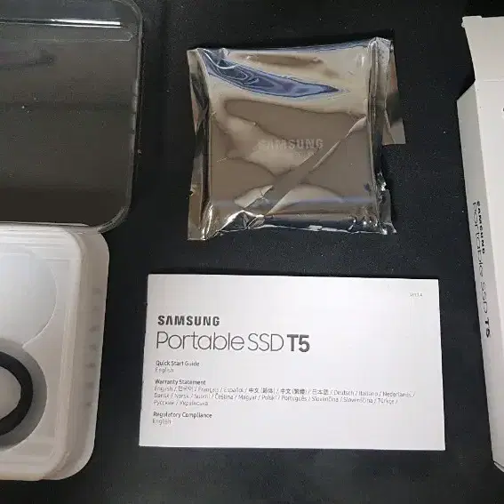 삼성 외장하드 SSD 500GB