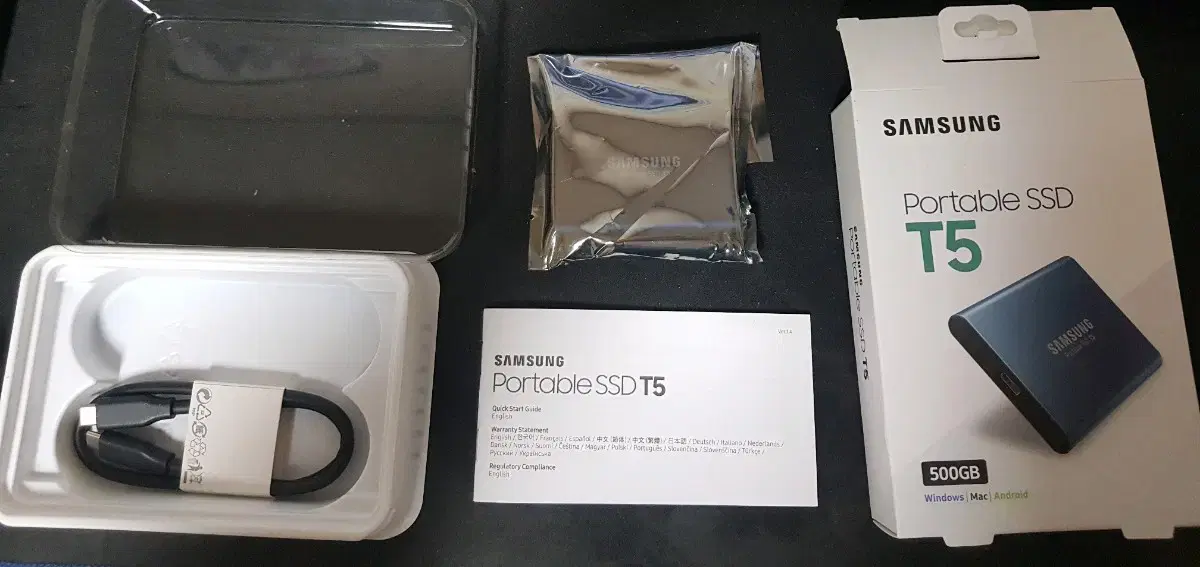 삼성 외장하드 SSD 500GB