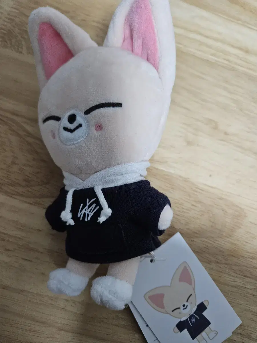 Quick sale!! straykids Minnis Skzoo Foxini i.n yang jeongin doll Merchandise