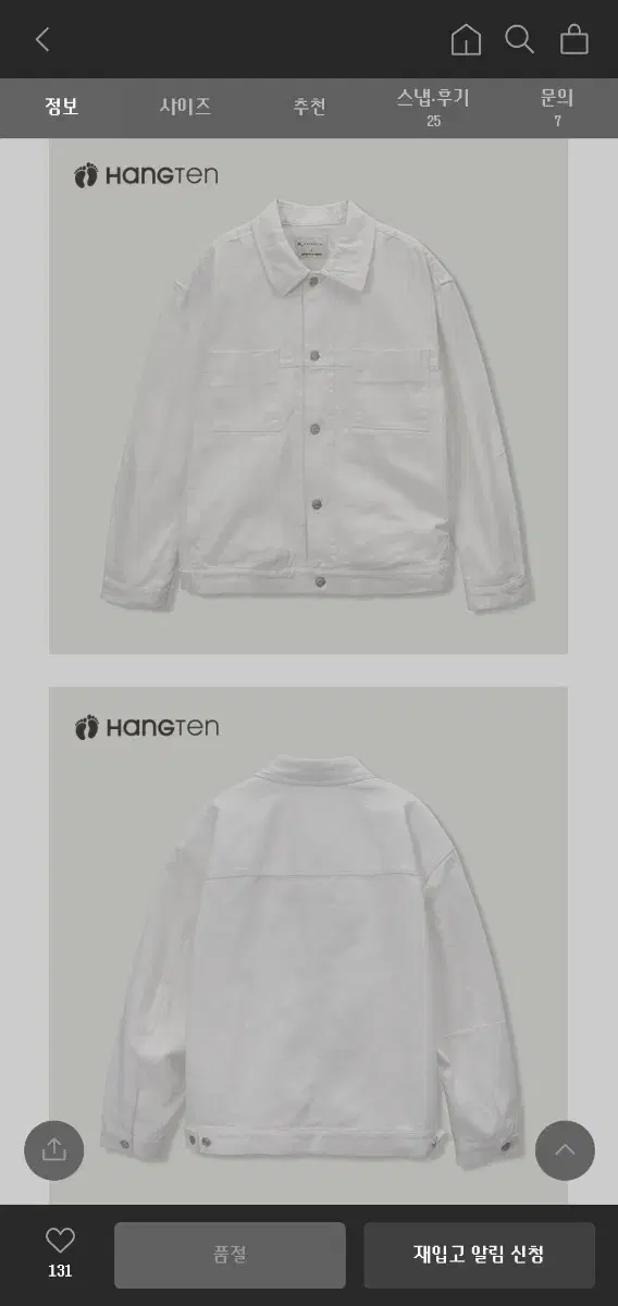 White over-fit denim jacket for hang ten size S