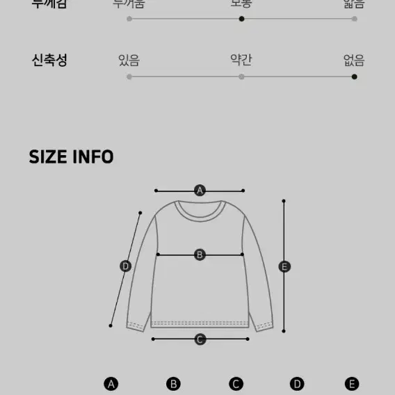 행텐 공용 화이트 오버핏 데님자켓 S