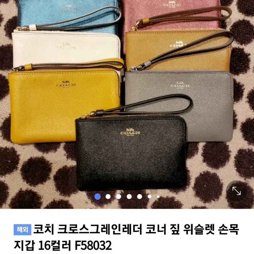 COACH 파우치 새 상품