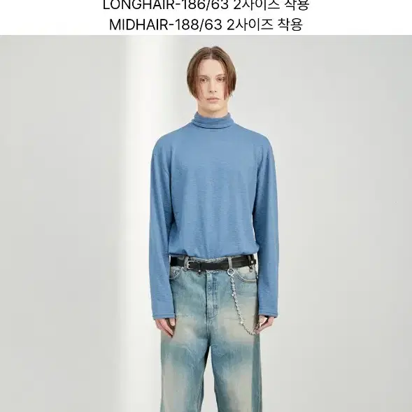 (1)알렌느BLUE jacquard highneck knit t-shir