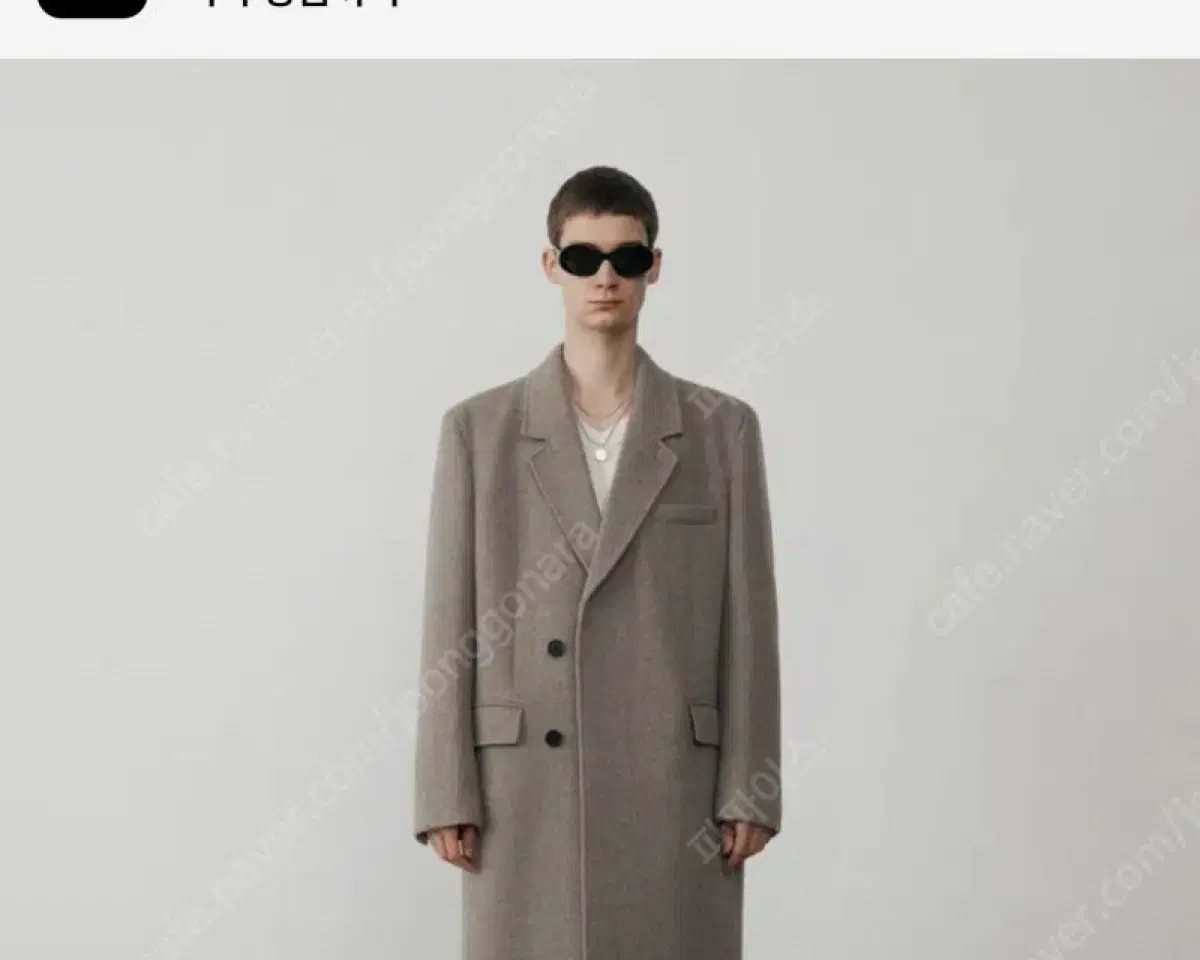 Dunst Hidden Two-Button Merino Wool Coat XL