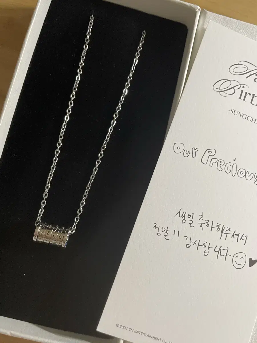 Rize sungchan birthday md Necklace WTS