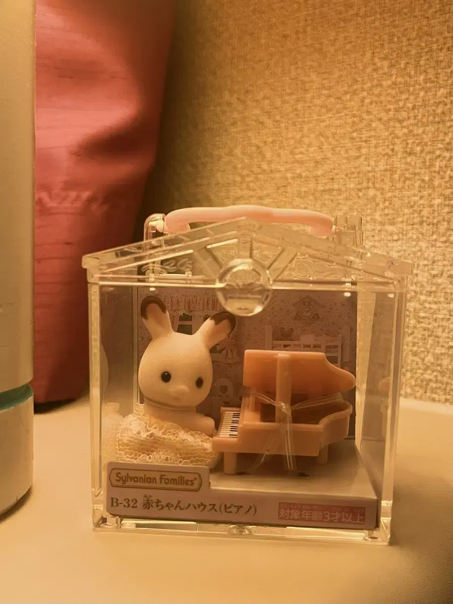 Sylvanian Babyhouse Piano Rabbit