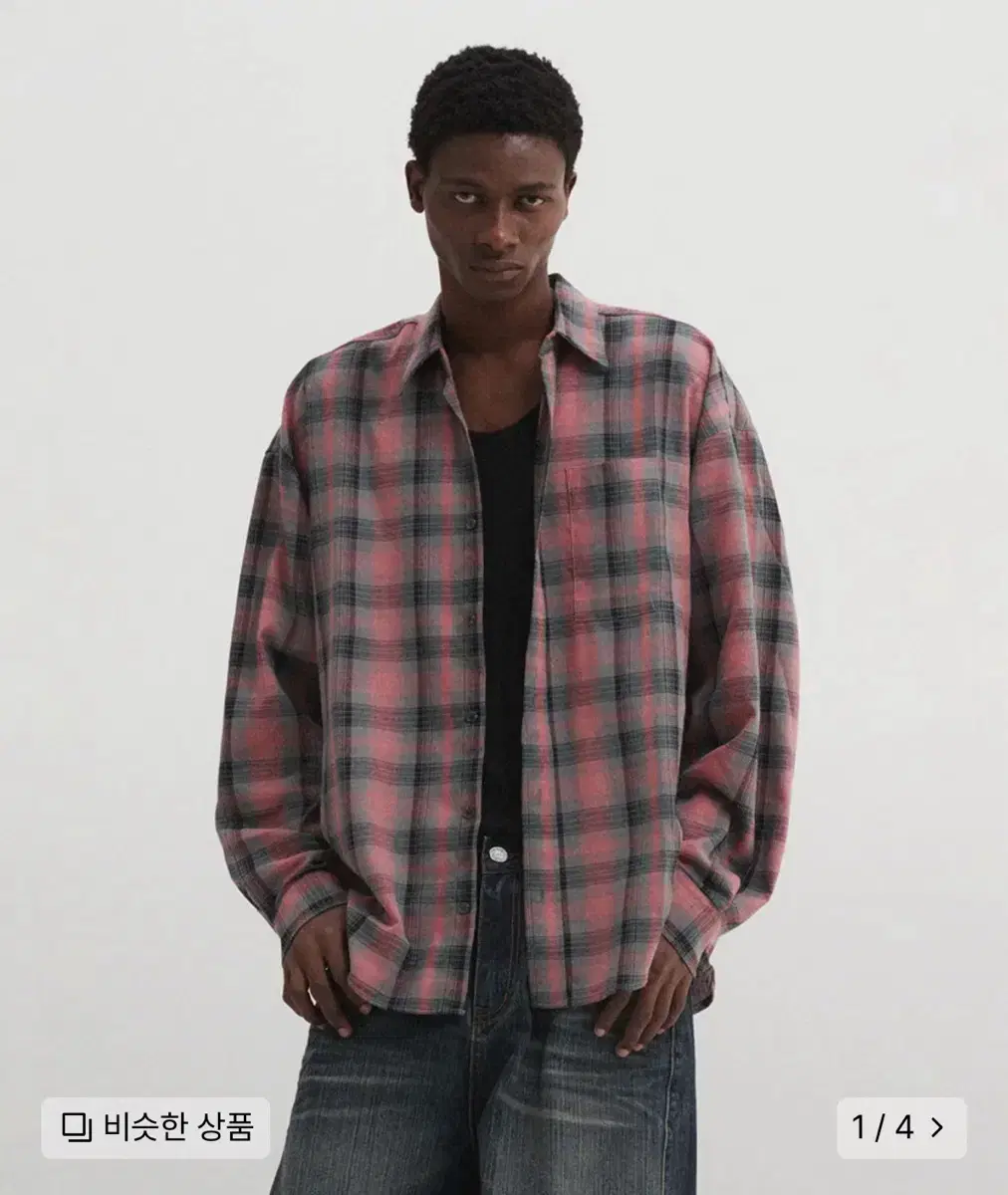 DNSR Oversized Multi-Check Shirt for sale