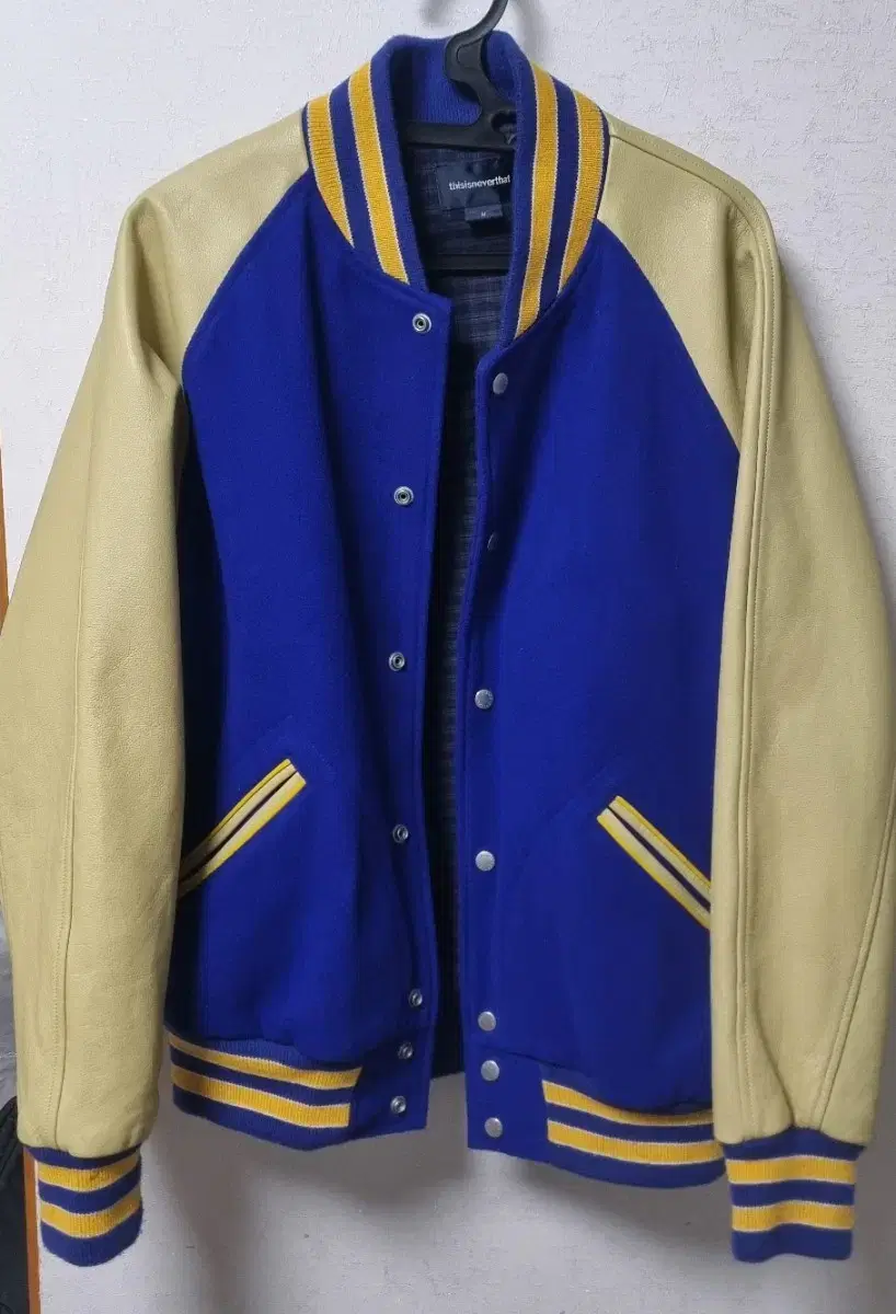 Dinedat Varsity Jacket M