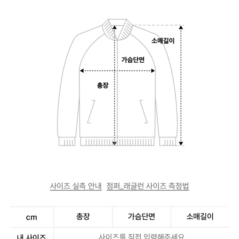 아디다스 플레더 루즈 패디드 재킷 - 블랙 / IY7243