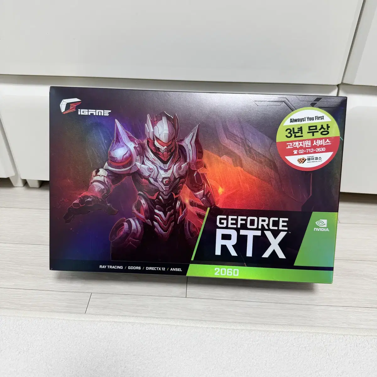 컬러풀 iGame 지포스 RTX 2060 Ultra D6 6GB