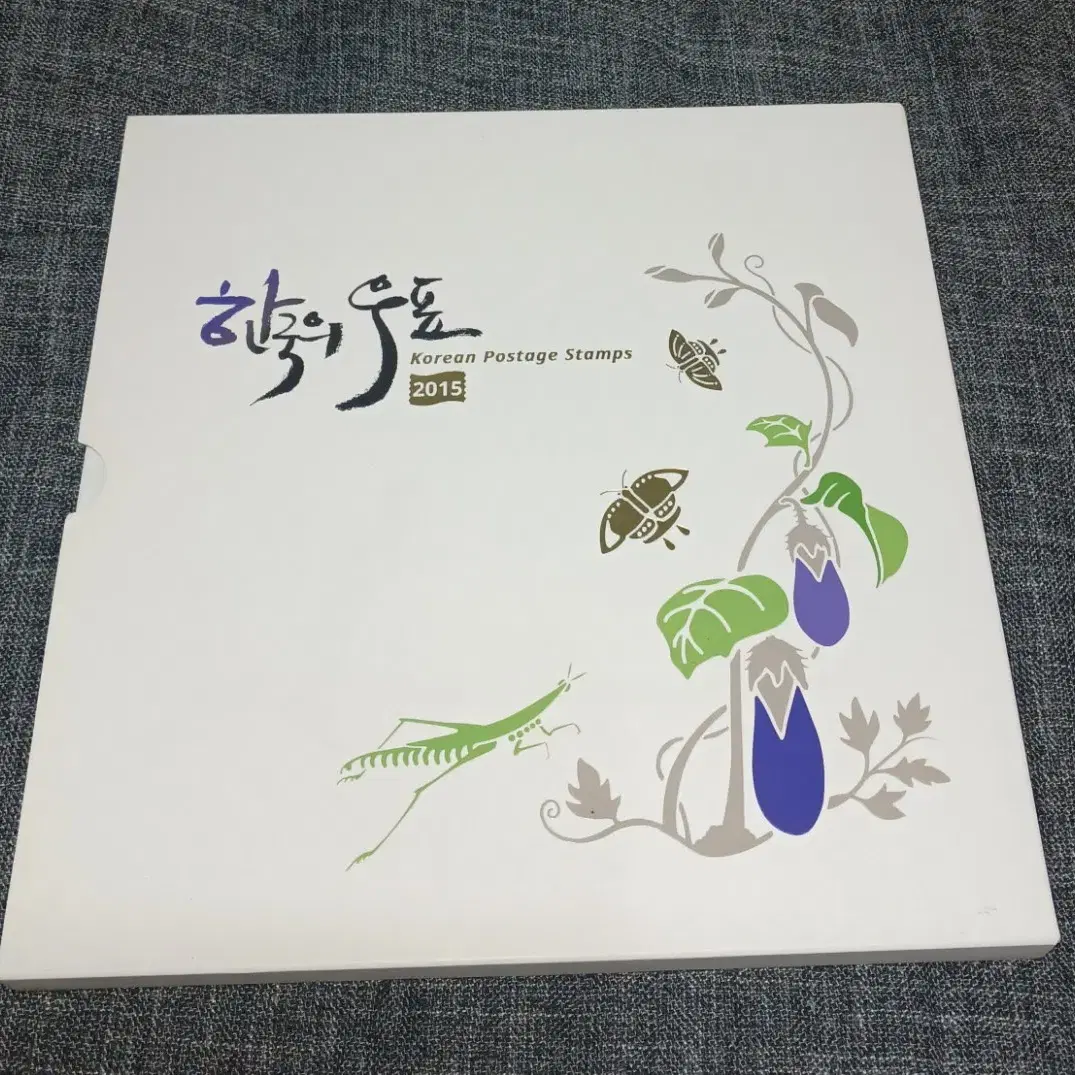 2015년연차우표책,2001년연차우표책