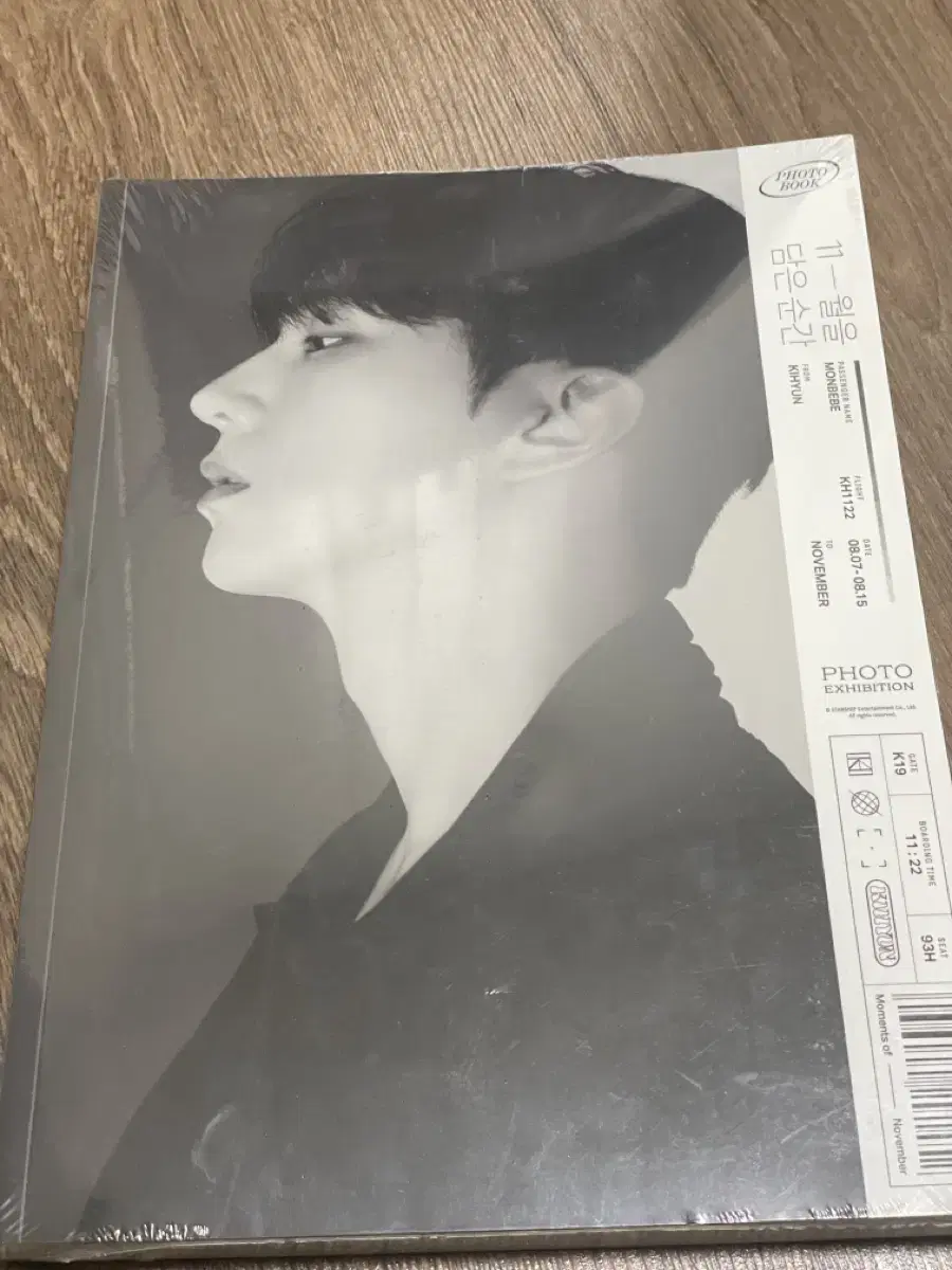 Unsealed kihyun photobook