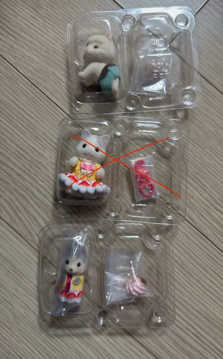 Sylvanian Blind Baking Party