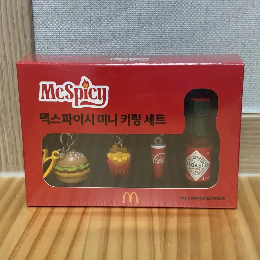 (미개봉) 맥도날드 맥스파이시 미니 키링 세트