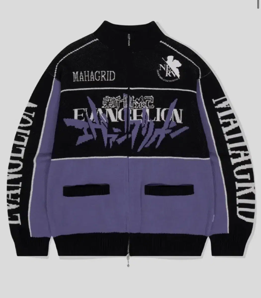 Mahagrid Evangelion knit zip-up purple size L new for sale