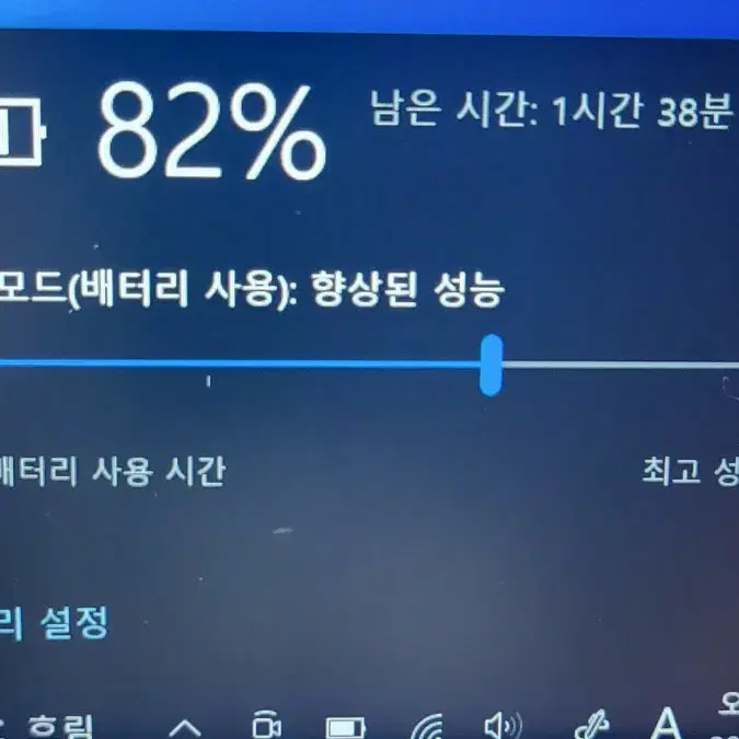 태블릿pc 서피스프로3/윈도우운영탭북