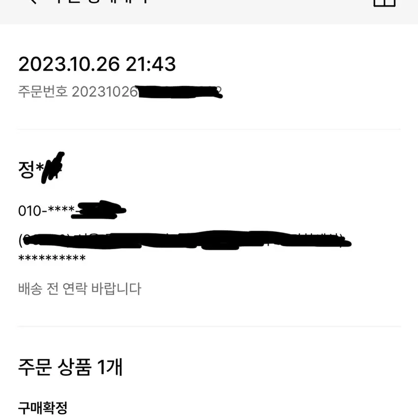 뉴에라 캐리어 백팩 블랙 13337400