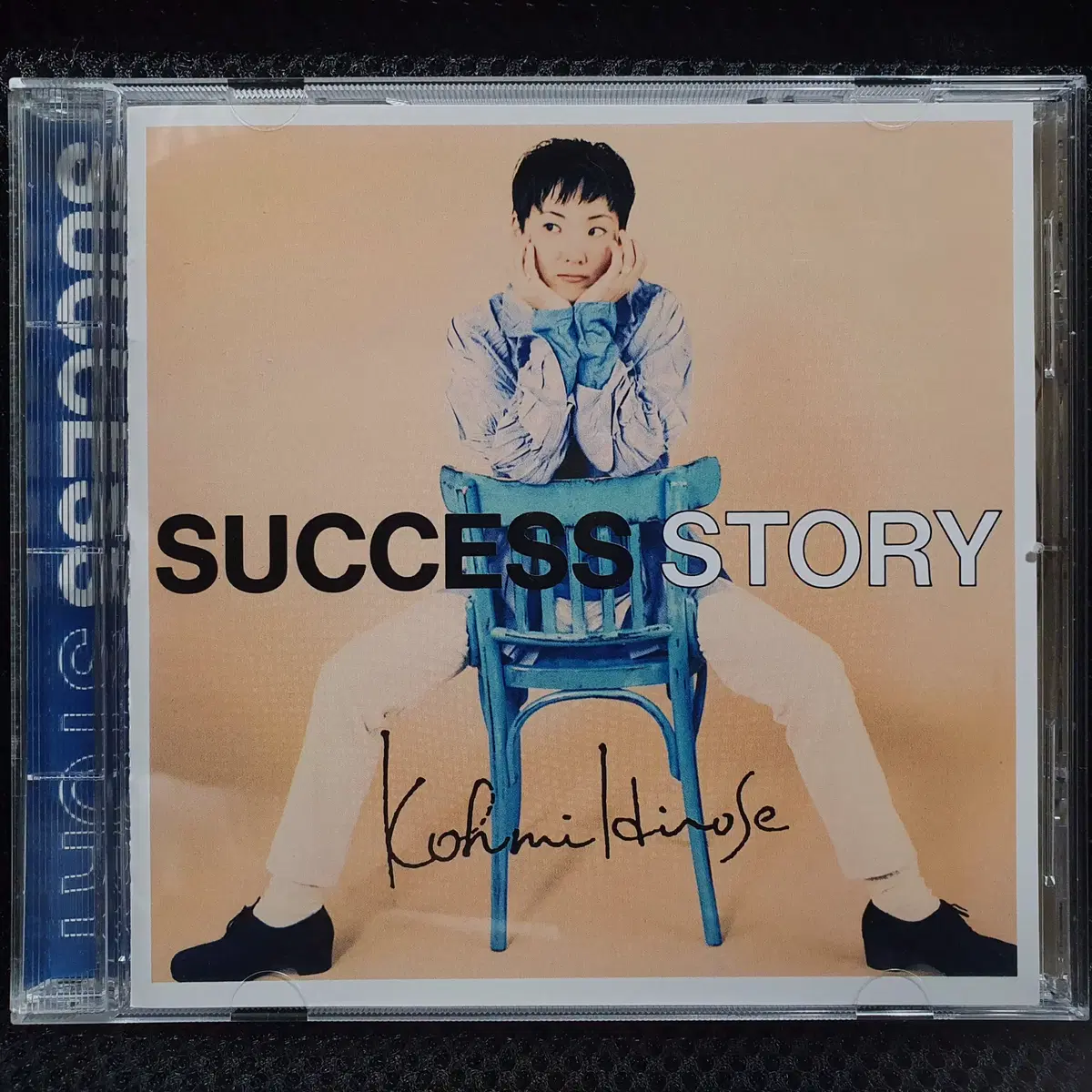 히로세 코미  SUCCESS STORY CD