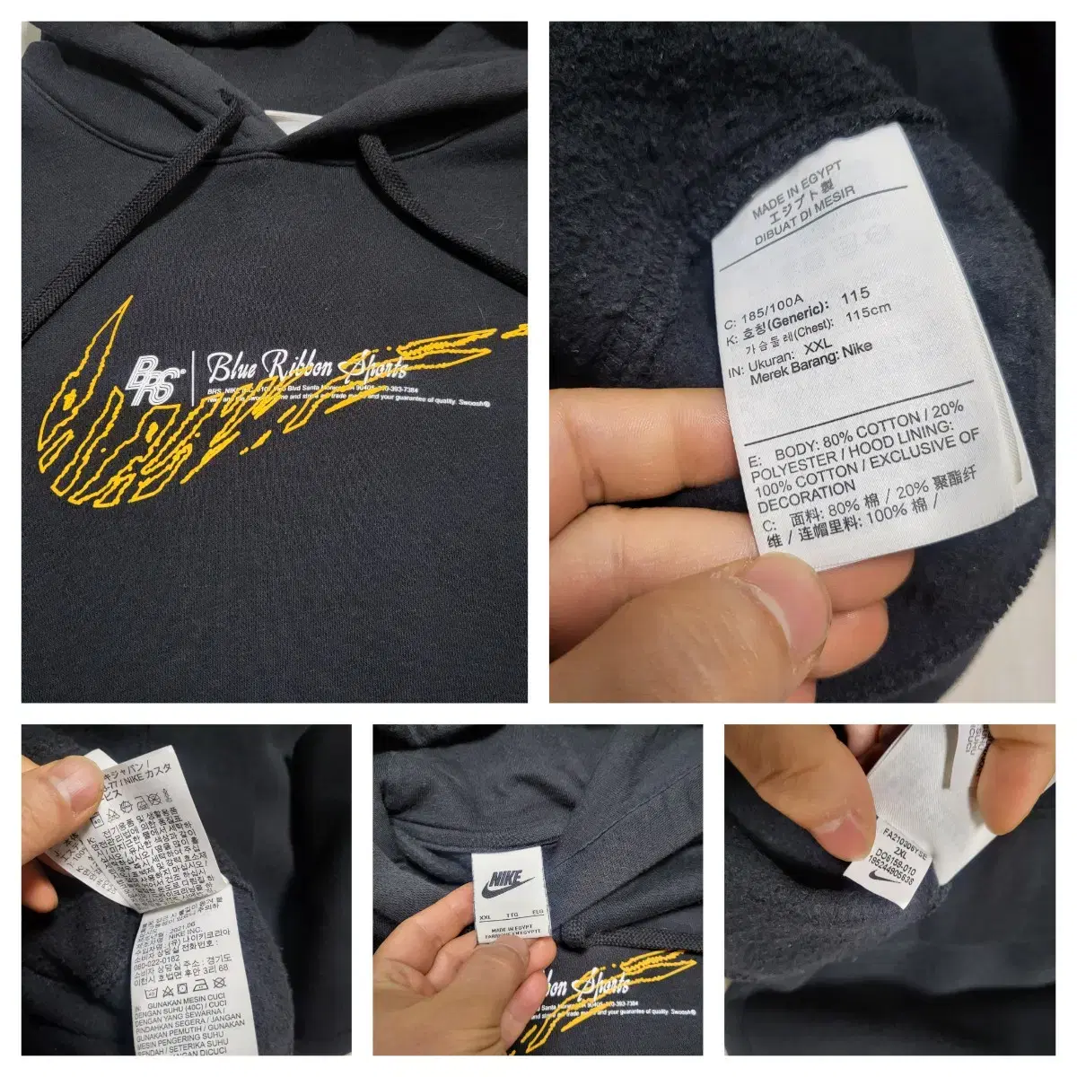 (2XL) NSW BRS 후드티 나이키후드티 nike 나이키맨투맨