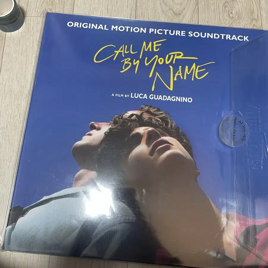 Call me by your name lp