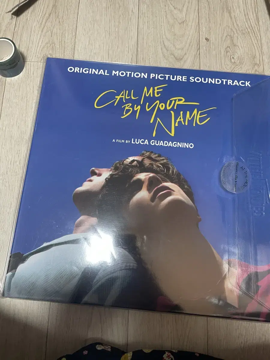 Call me by your name lp