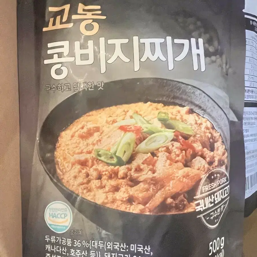 교동 콩비지찌개 500g x10팩