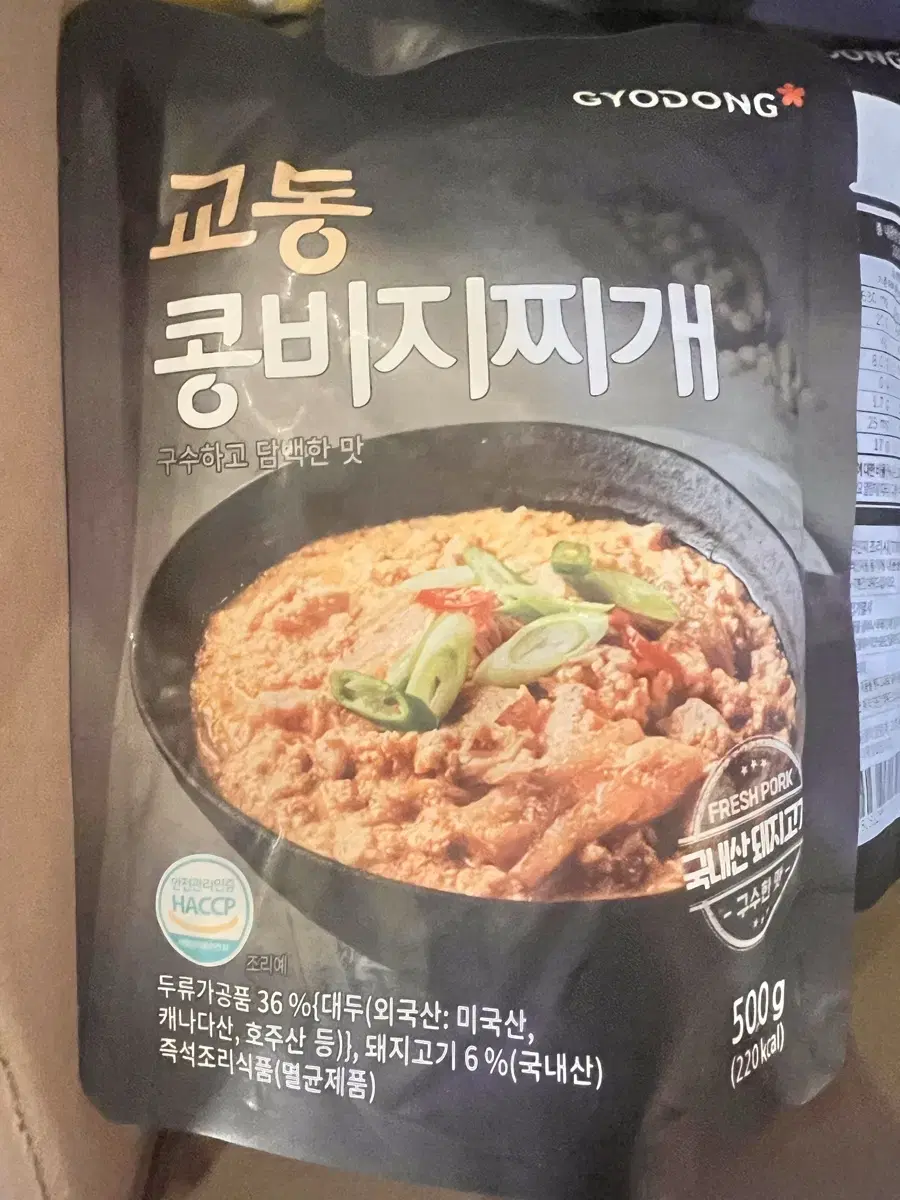 교동 콩비지찌개 500g x10팩