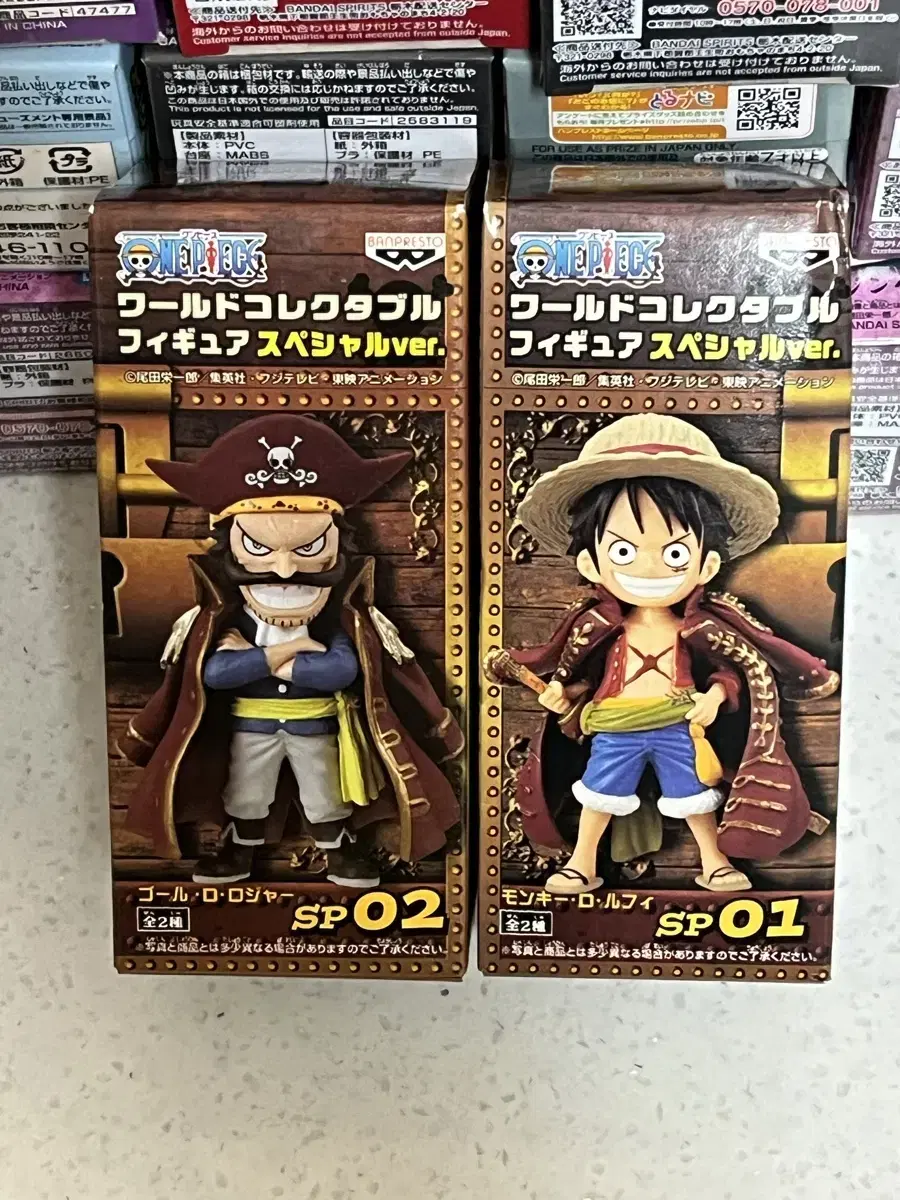 ONEPIECE Wall Call Luffy Roger Set