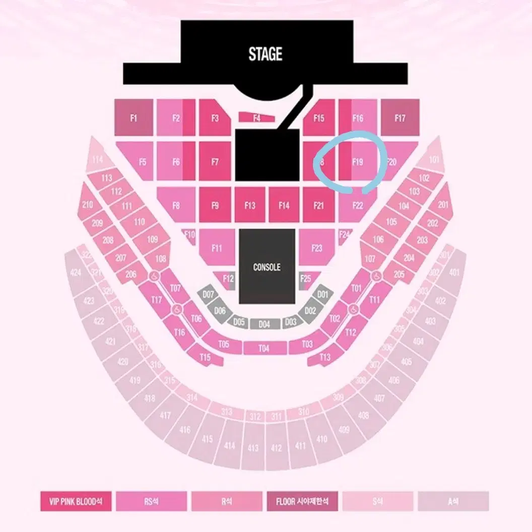 슴콘 막콘 양도 smtown 라이즈 엔시티 에스파 엑소