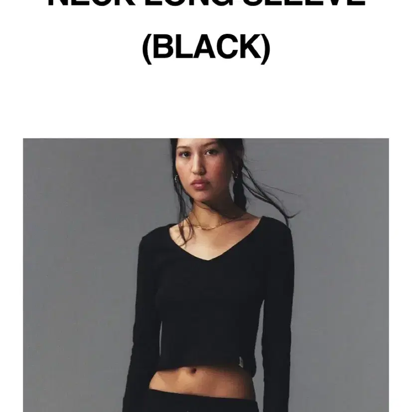 글로니 G CLASSIC V-NECK LONG SLEEVE 블랙