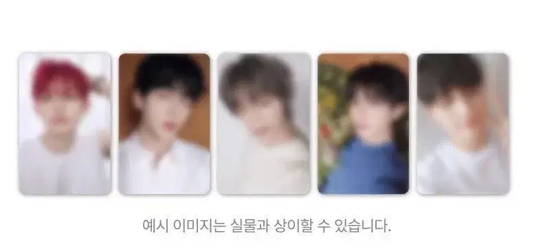 Tuvatu Sanctuary DemaMu 3rd buncheol wts soobin yeonjun taehyun hueningkai