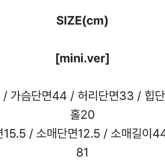 프롬데이원 하트스퀘어넥 진주 트위드 원피스