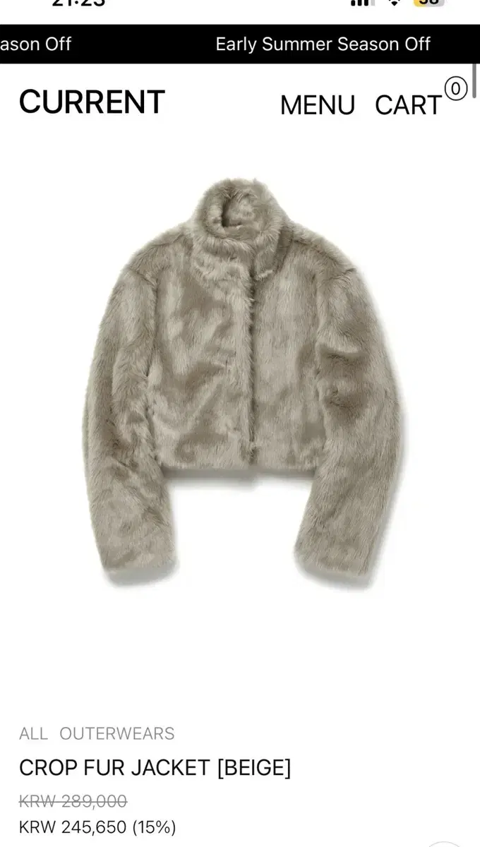 커렌트 퍼자켓 CROP FUR JACKET [BEIGE]