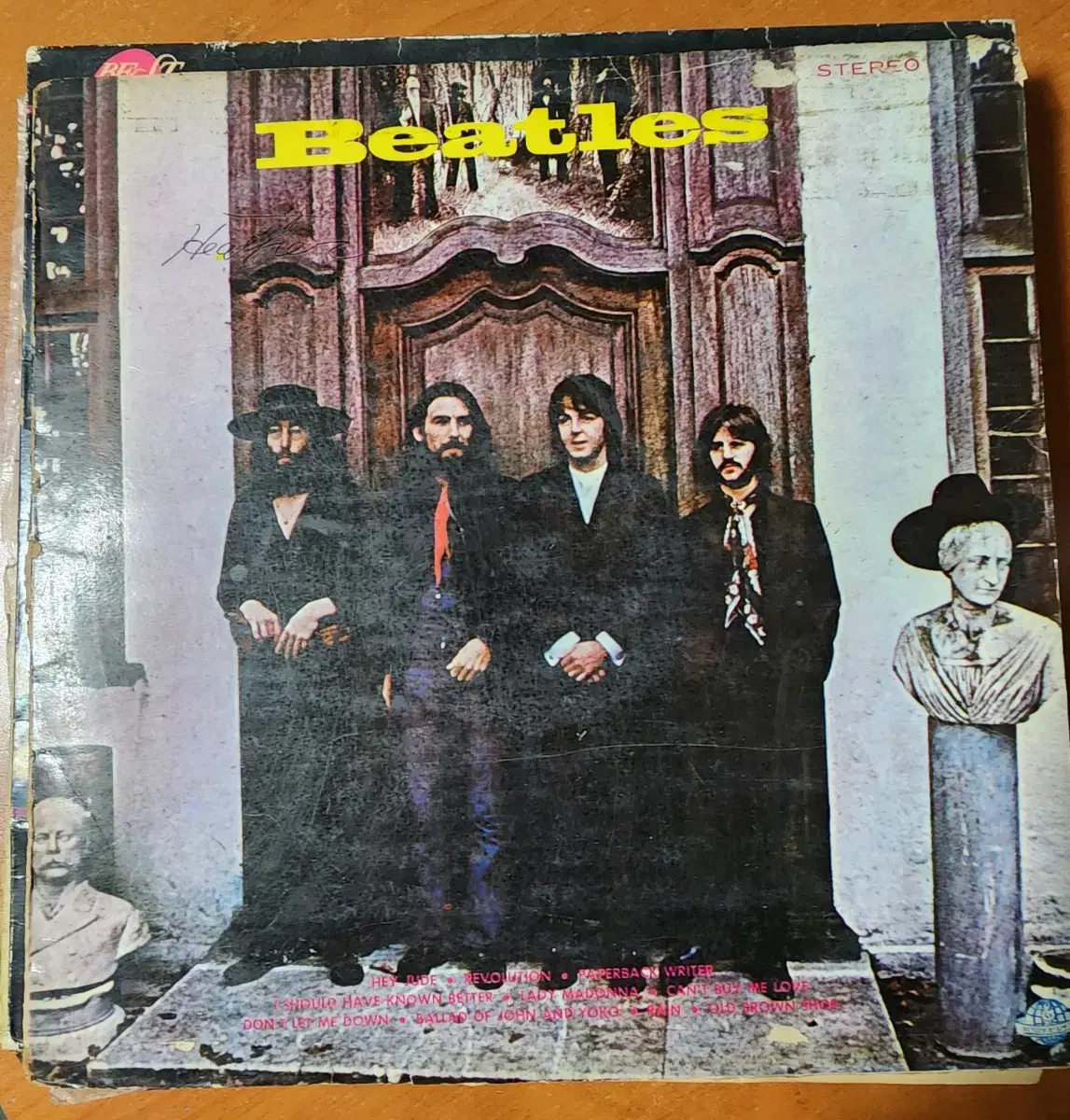 25 old LPs sell (price drop)