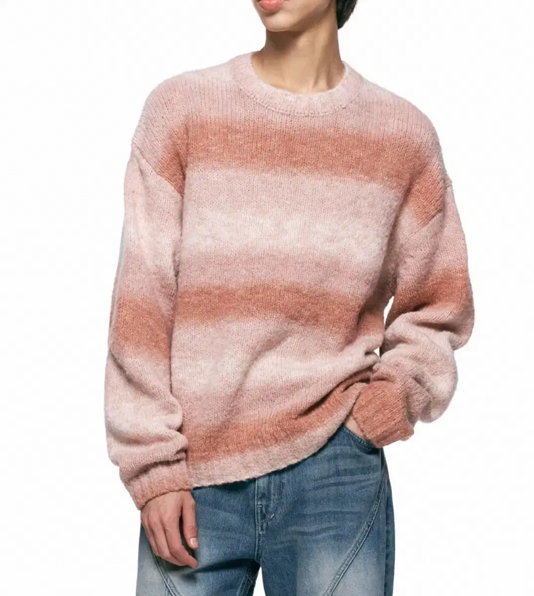 Insilence Gradient Knit CORAL PINK Large