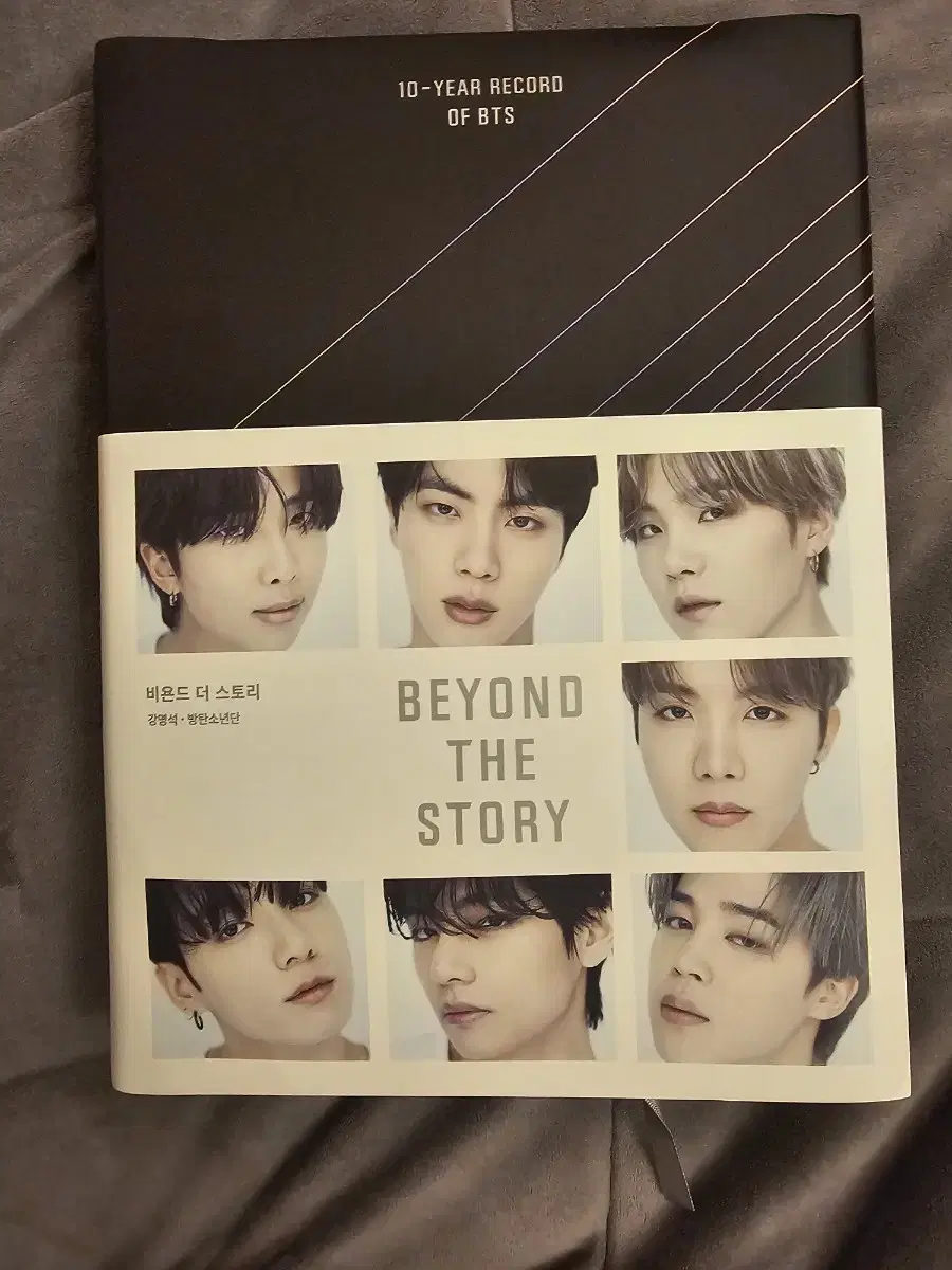 Quick sale))bts beyond the story book beyond the story