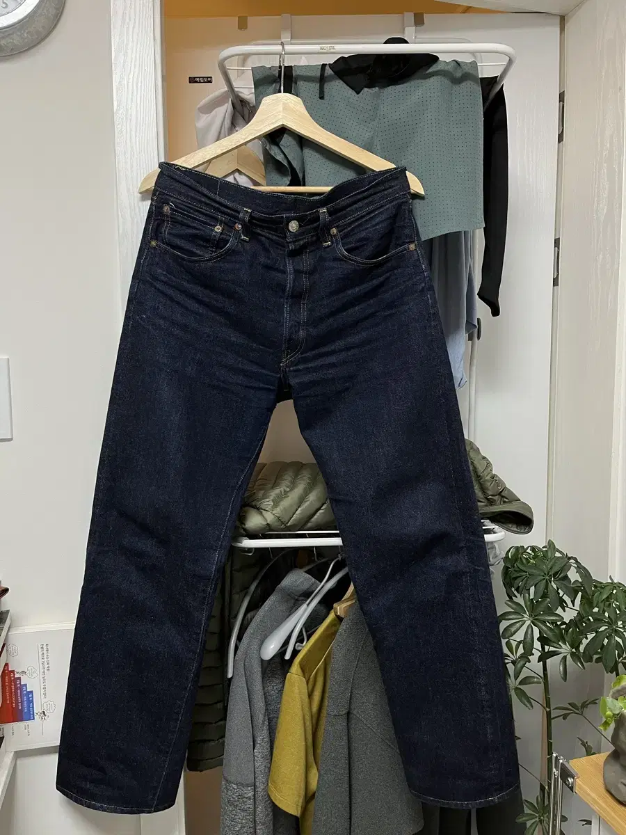 Levi's Vintage Cladding (LVC) Rigid 55501 W 32 L 34