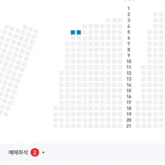 원가)2024자선야구 315구역 5열 2연석 양도합이다