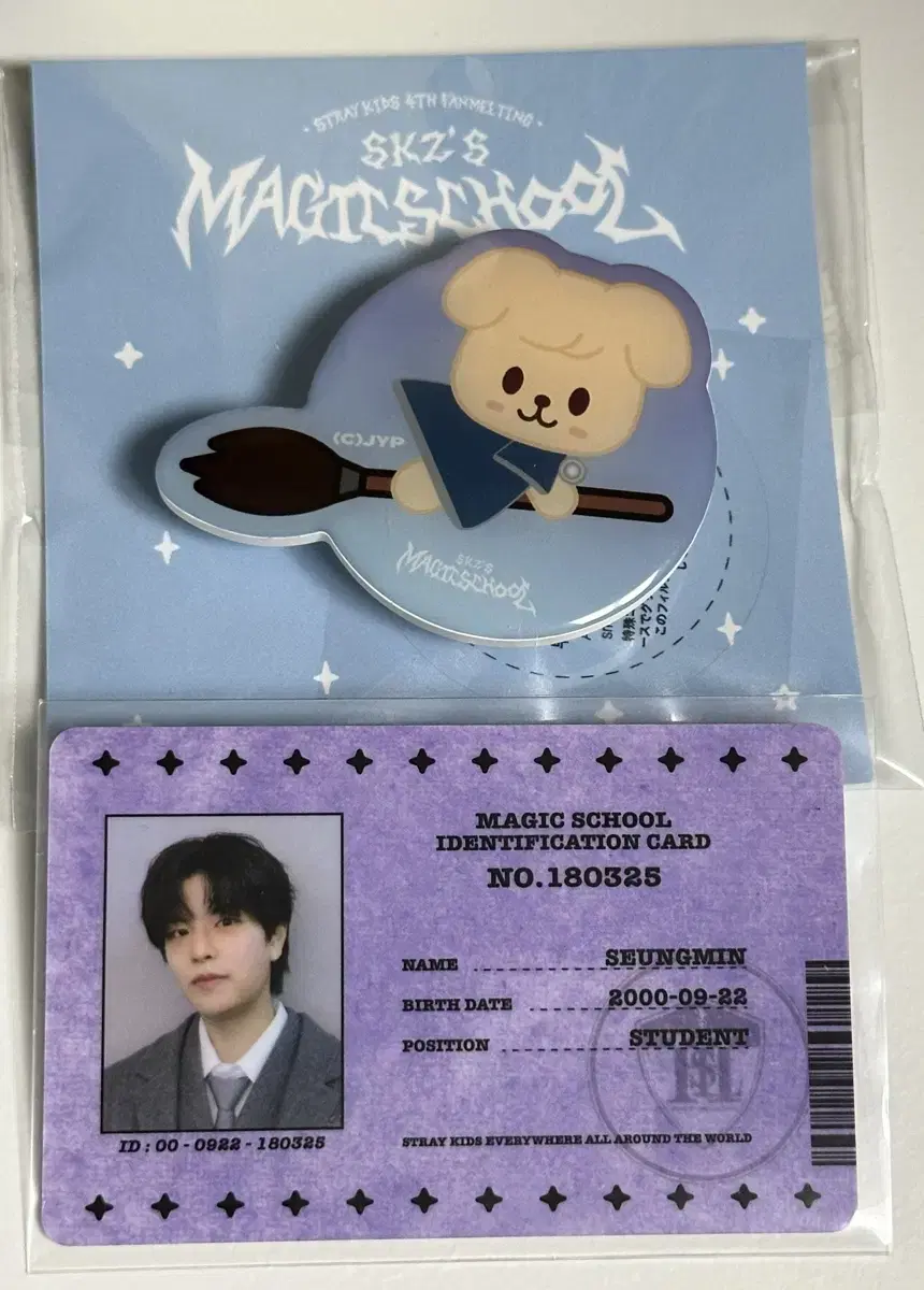 Seungmin Seungmin Student ID Perfect GripTalk