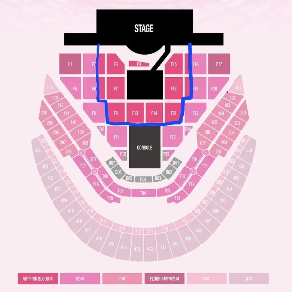 smtown 콘서트 슴콘 막콘 교환