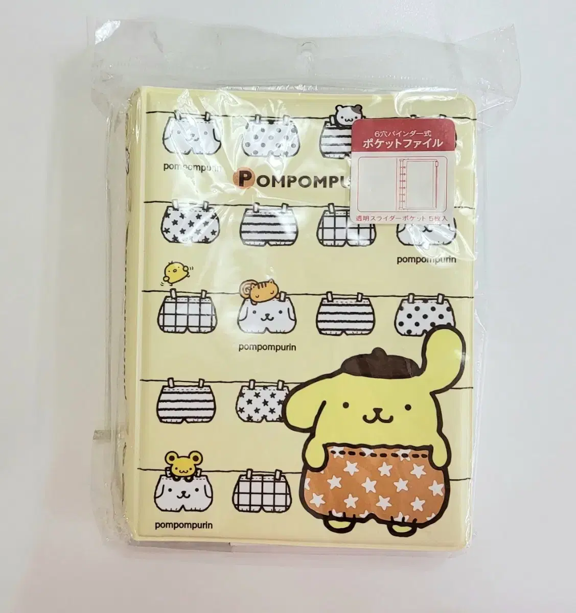 Sanrio Pompompurin Pumpkin Pants 6-Ball Clear Pocket File