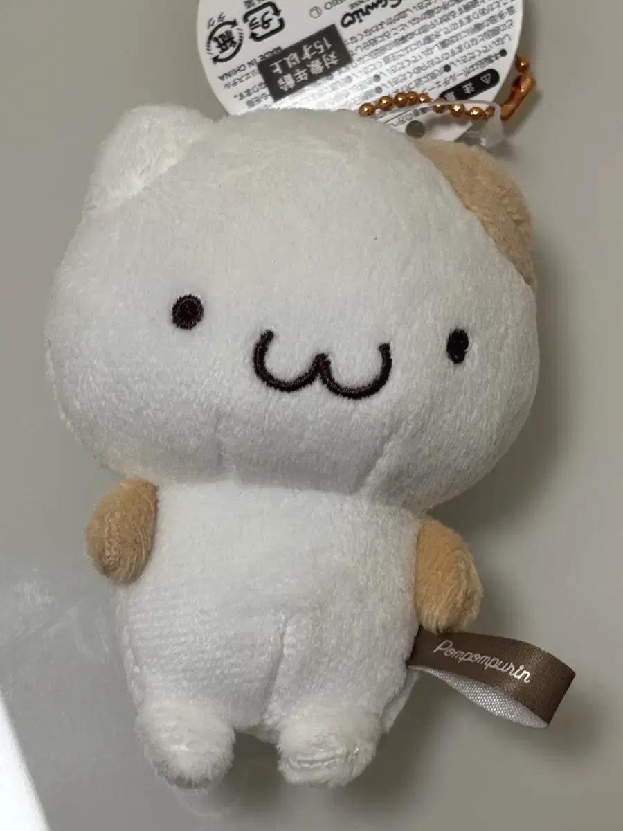 San Rio Pompompurin Muffin Mascot Nui Plush Doll