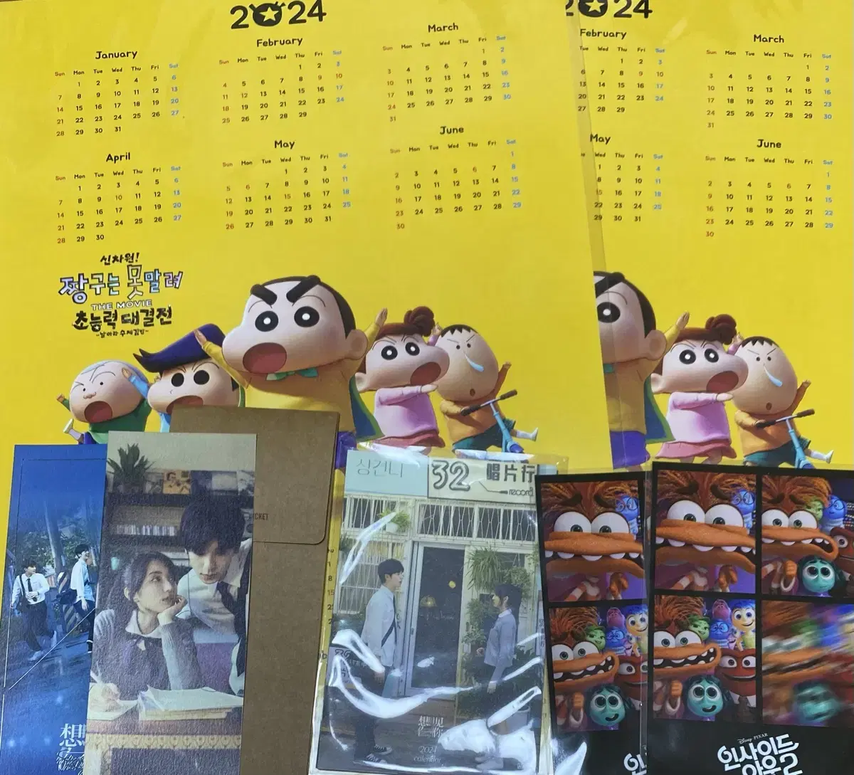 Inside Out 2 Anxiety Changu Theatrical Edition Upper Canine Memory Calendar TTT Poster