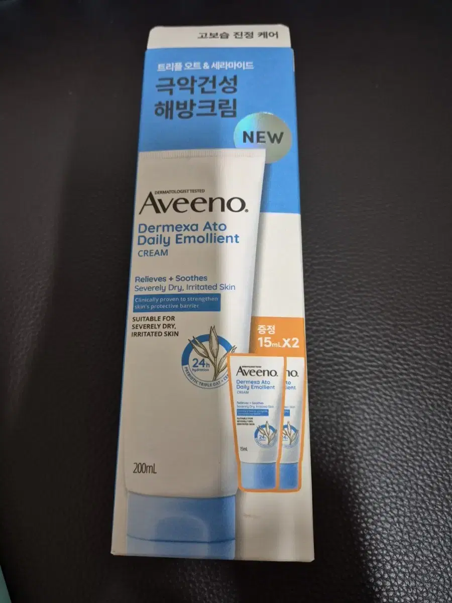 아비노 더멕사 아토 바디크림 기획(200ml+15ml*2)