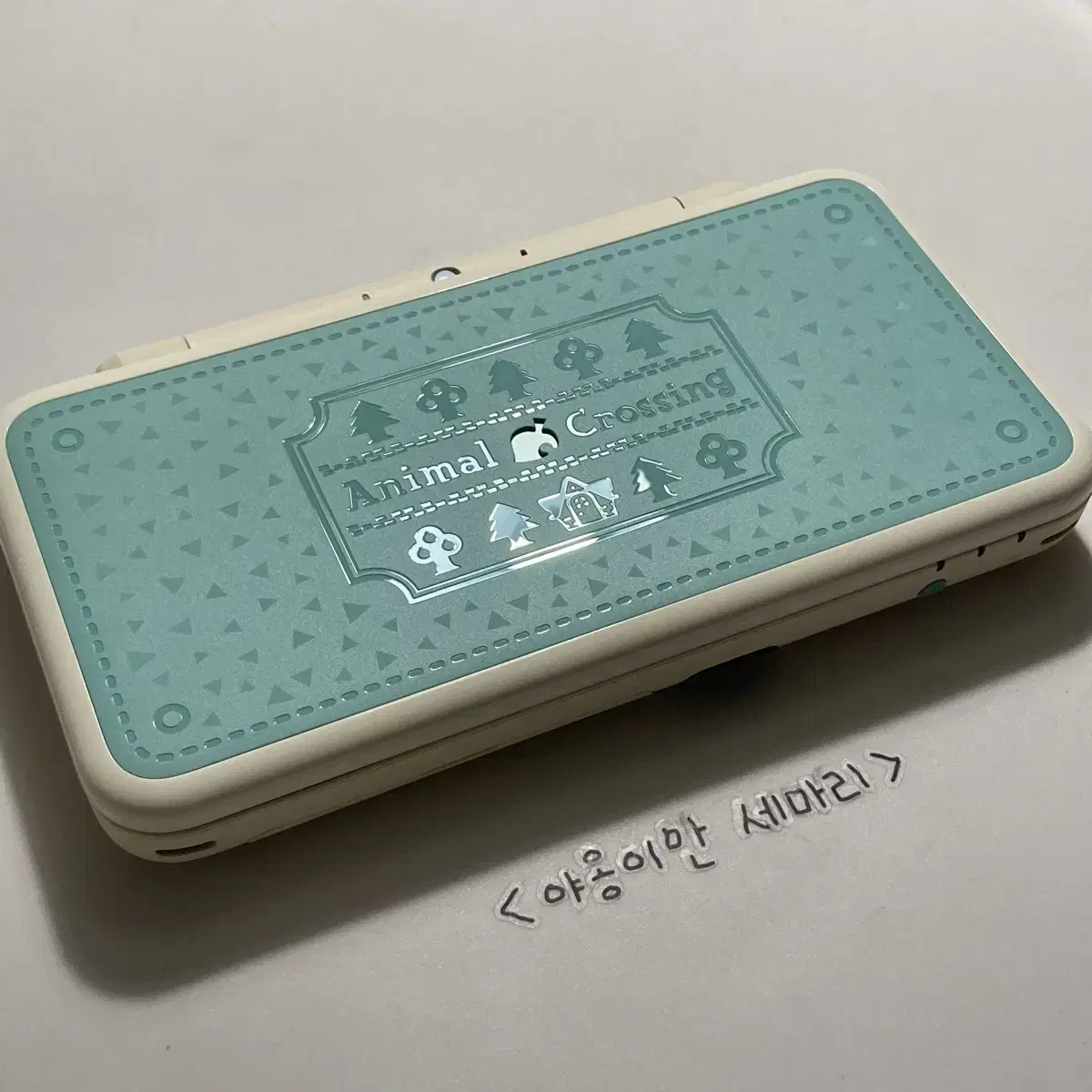 닌텐도 2DS XL 튀동숲 에디션 S급 포켓몬뱅크, 썬문체험판 내장