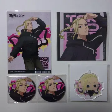 도쿄 리벤저스 브레이크댄스 혜택 & 캔뱃지 & 아크링 키링 [용궁사]